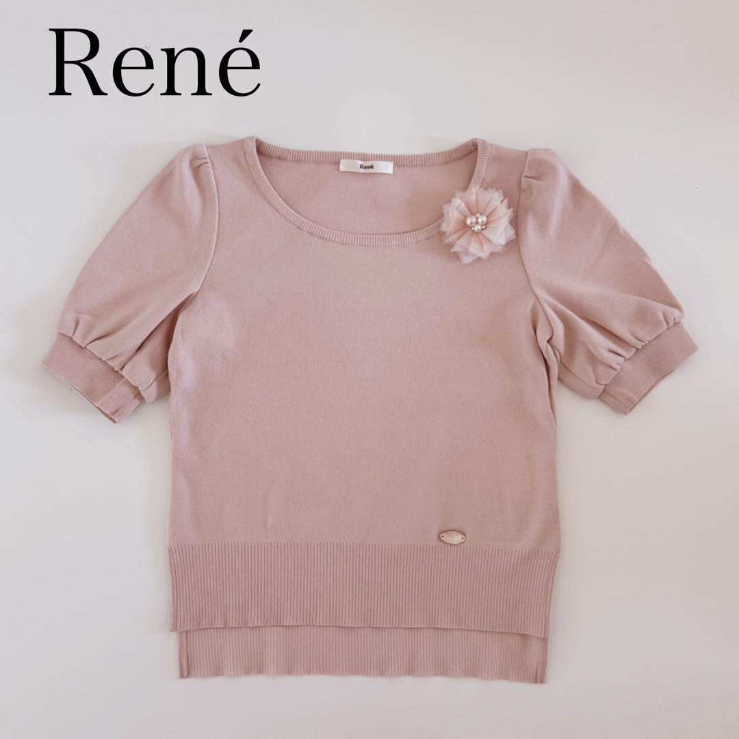 ルネRené◆お花ブローチ付きサマーニット◆パフスリーブ半袖