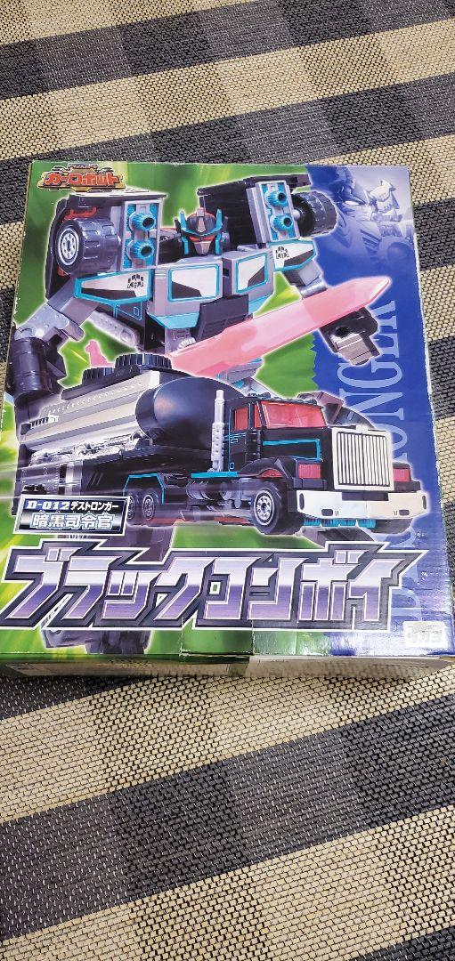 レア！オリックスブルーウェーブ岡田彰布プレーヤーズカード94年