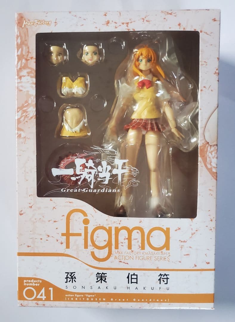 figma 孫策伯符
