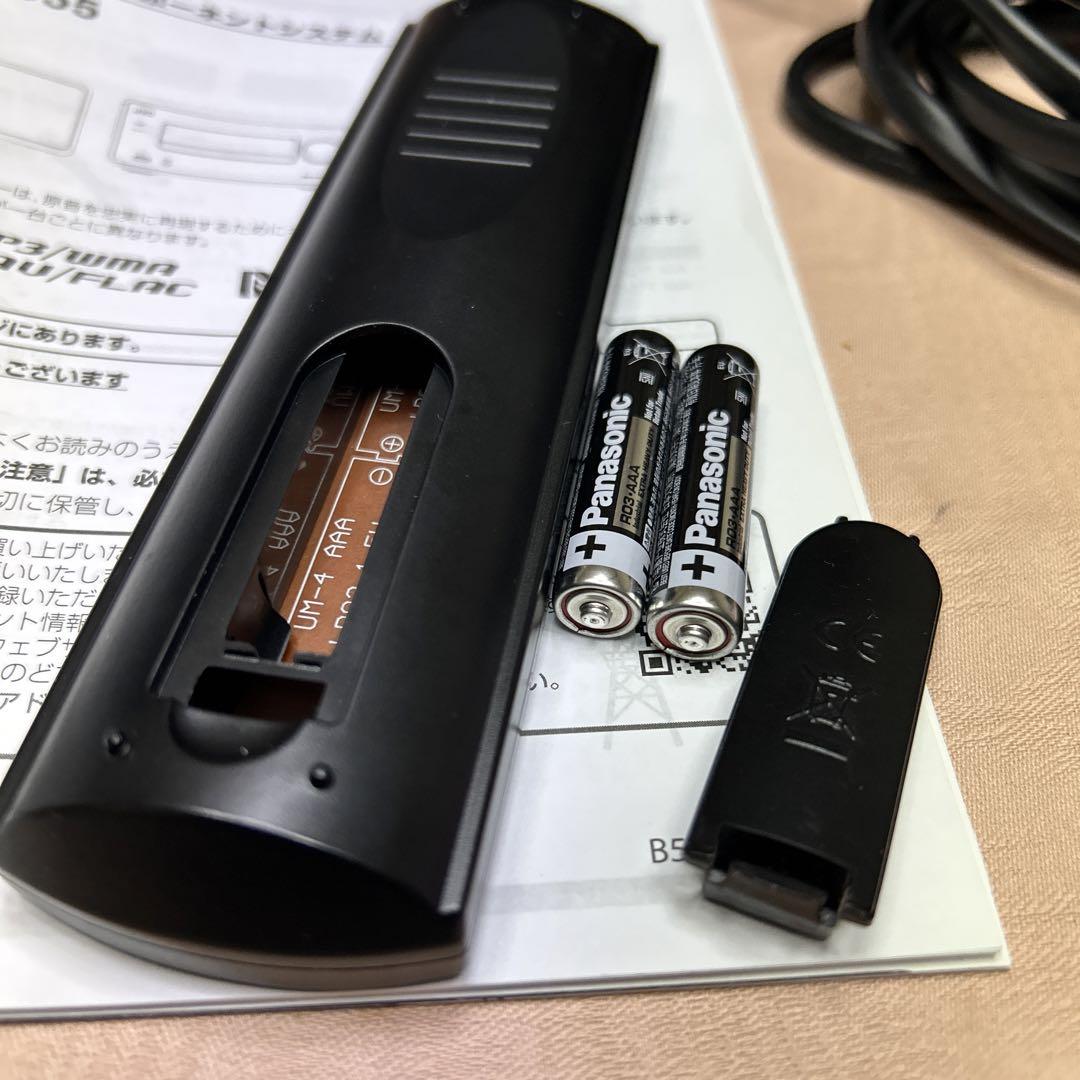 JVCコンパクトコンポーネントEX-S55