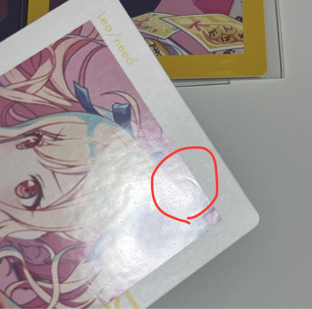 プロセカ 天馬咲希 エピカ 22C 箔押し - メルカリ