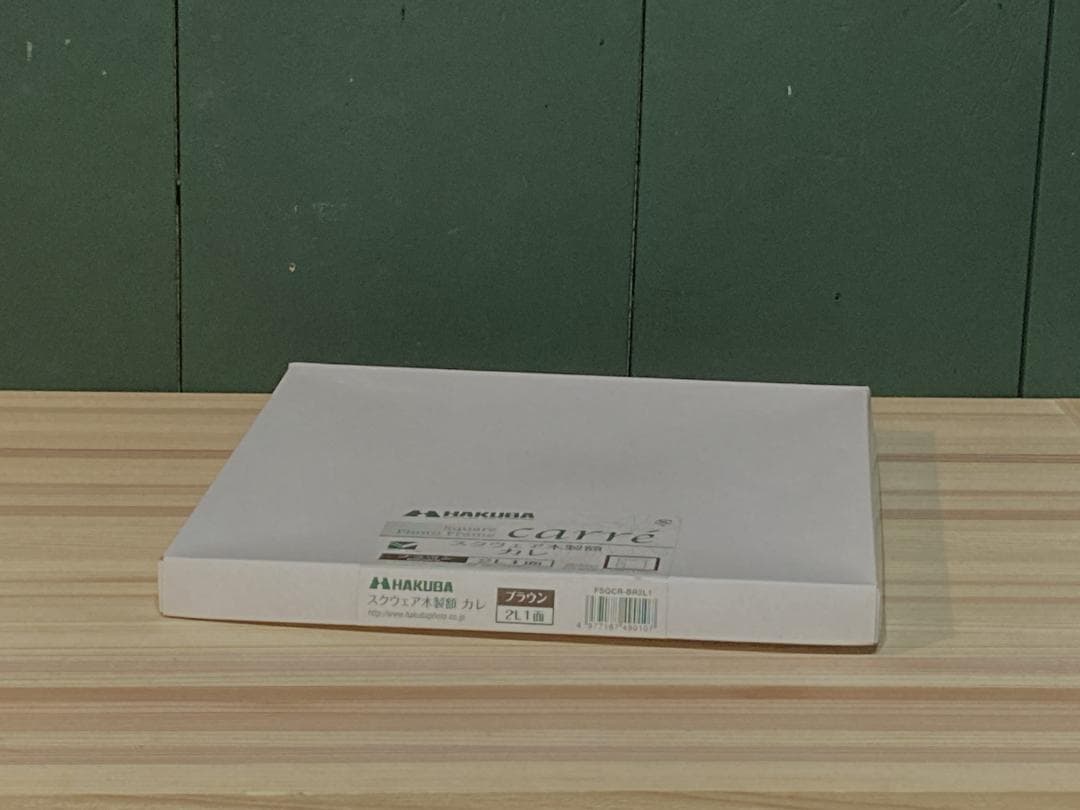 オリジナル銅板アートフレームArt