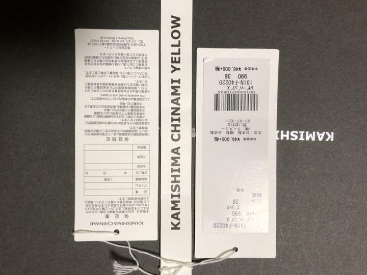 ローファー パンプス PsQL9-m39792685786 新作得価