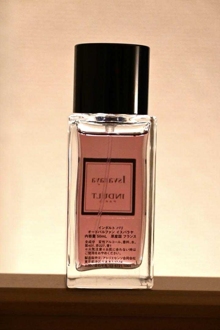 INDULT PARIS インダルト 香水 Isvaraya イスバラヤ50mL