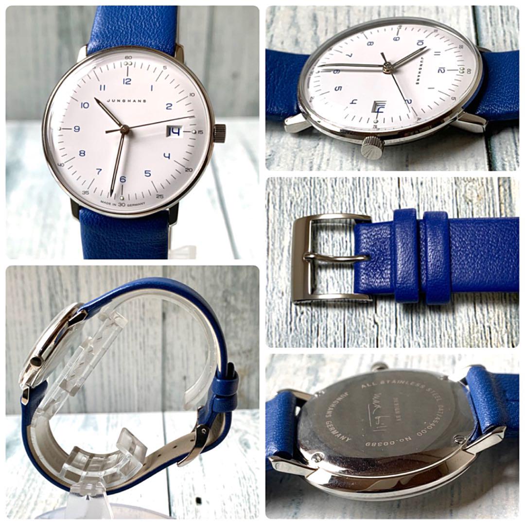 お値下 未使用品 Junghans ユンハンス 腕時計 レディース マックスビル 青 安い 取扱 店 Ddugky Ind Do