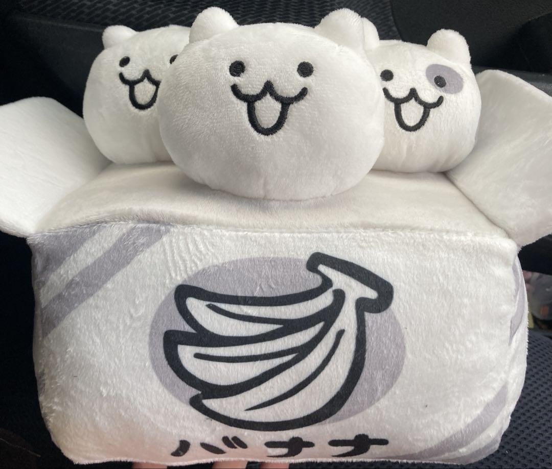 にゃんこ大戦争 BIGぬいぐるみ ネコの箱詰め - メルカリ