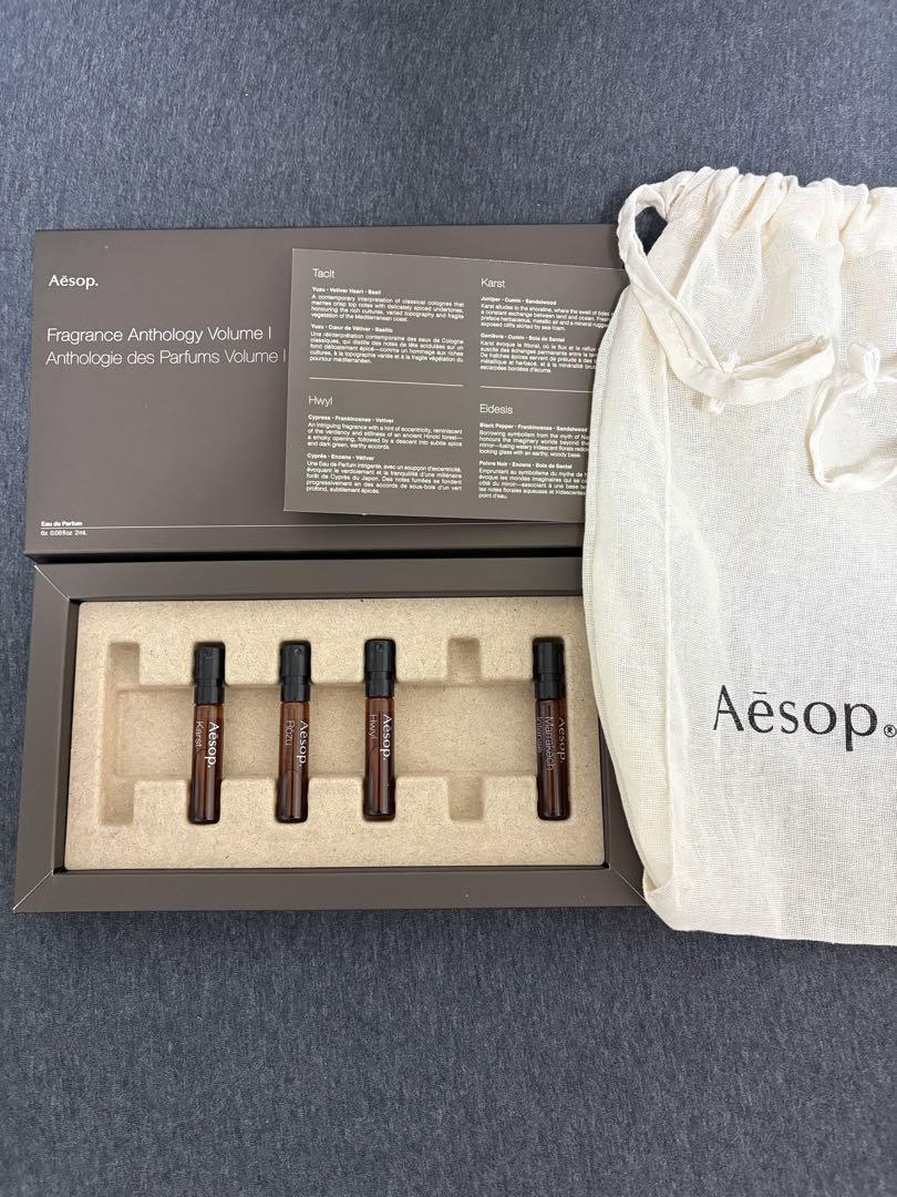 Aesop フレグランス アンソロジー 4本