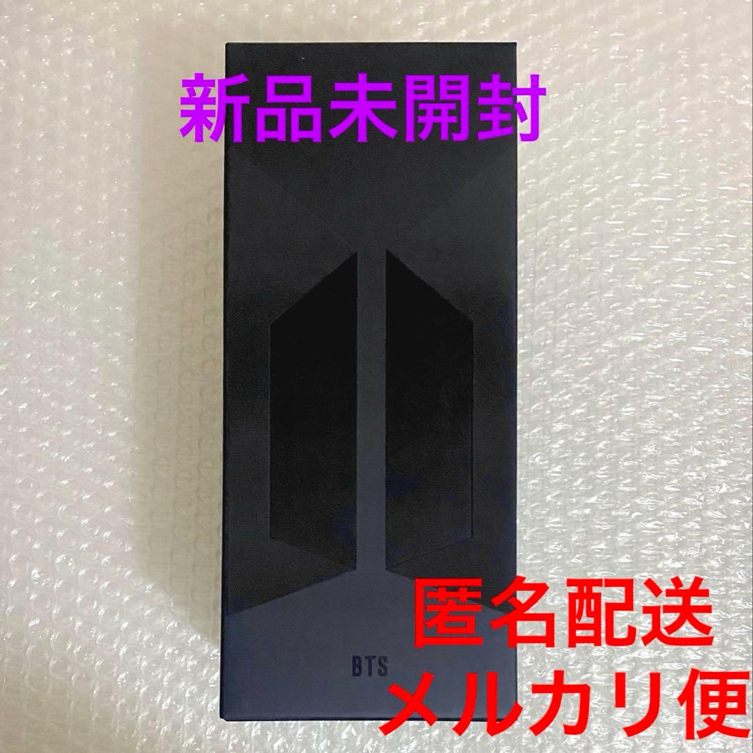 新品未開封】BTS 公式アミボム MOS スペシャルエディション VER.4 新品未開封】BTS 公式アミボム MOS スペシャルエディション VER.4