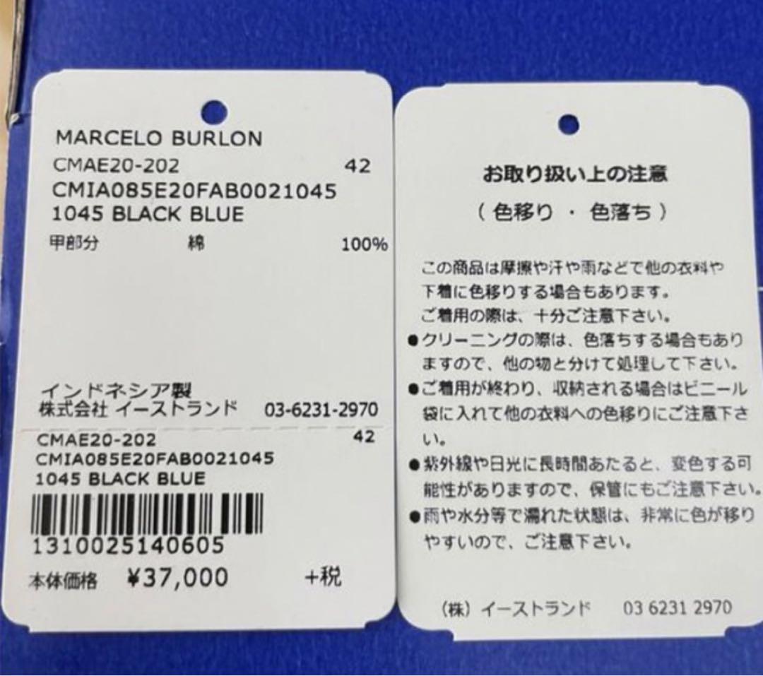 新品 半額以上OFF マルセロバーロン サイドジップ ハイカットスニーカー 42 画像5