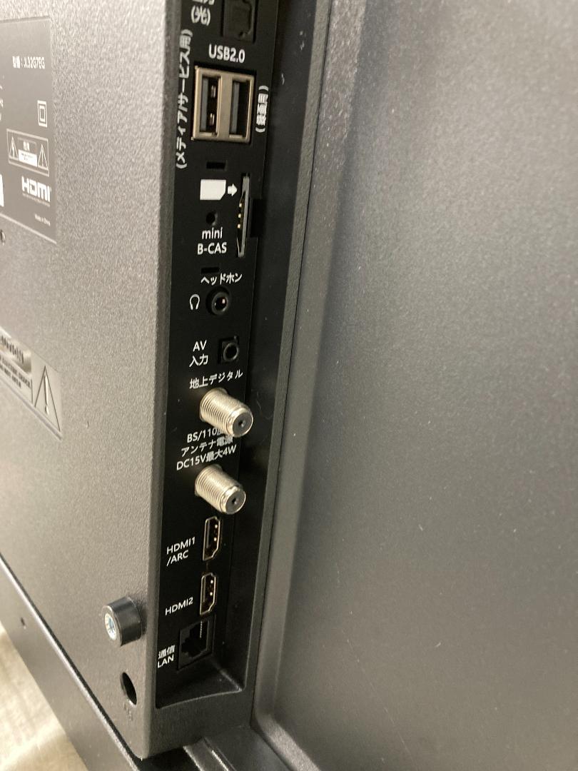 32型 チック