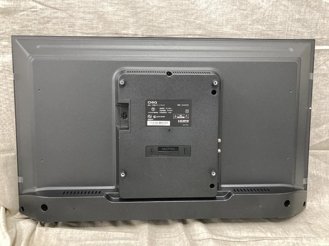 CHiQ Googleテレビ