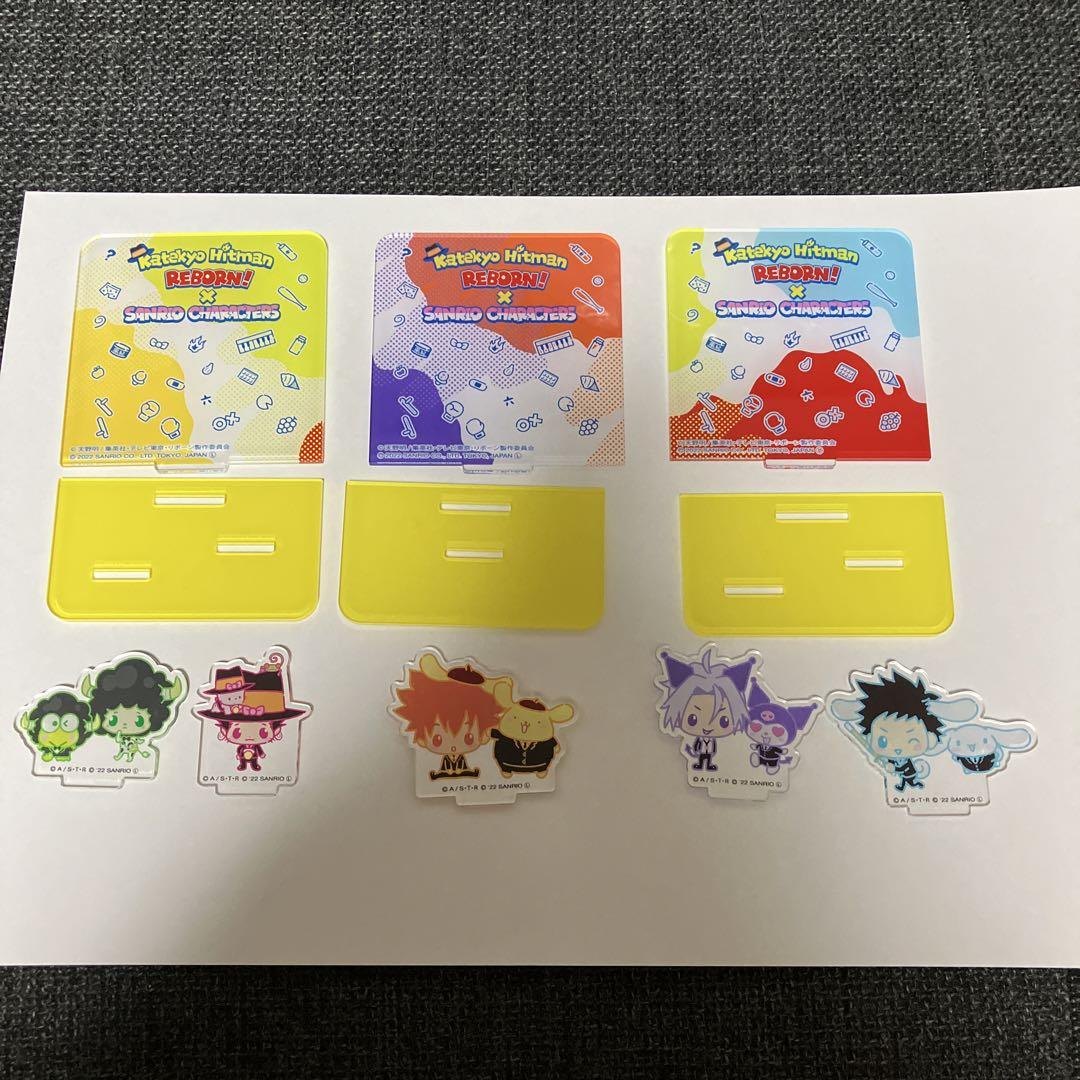 家庭教師ヒットマンREBORN!×SANRIO CHARACTERS｜プレミアム