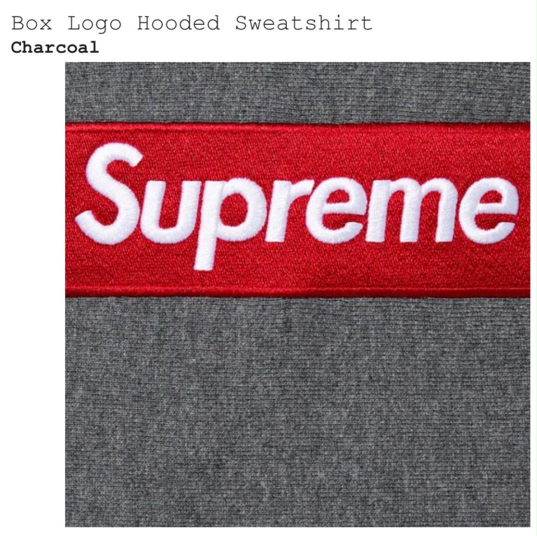 Supreme BOXロゴパーカー