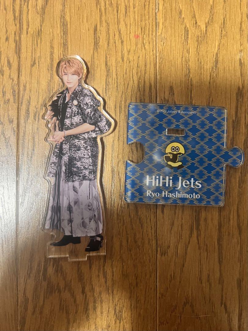 HiHi Jets 橋本涼 アクリルスタンド - メルカリ