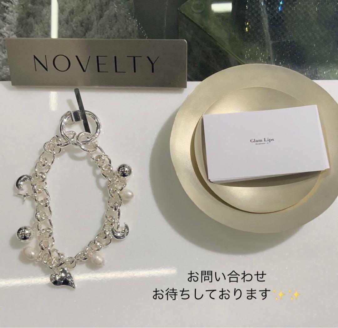 グラムリップス　ノベルティ