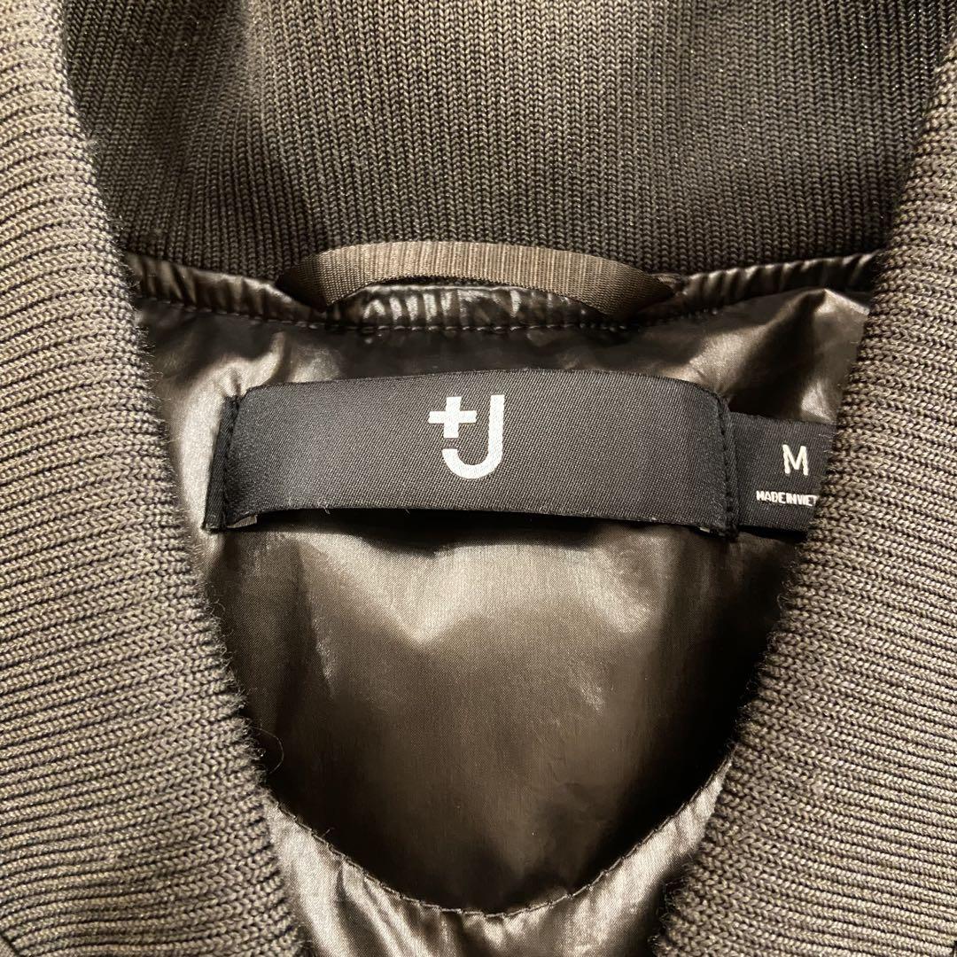 UNIQLO＋J ハイブリッドダウンオーバーサイズMA-1ブルゾン M