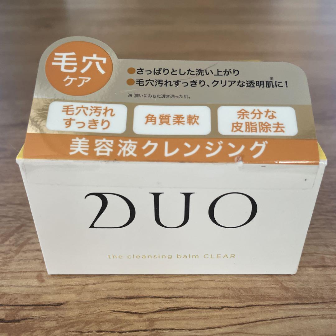 新品未開封DUO ザ クレンジングバーム クリア 90g