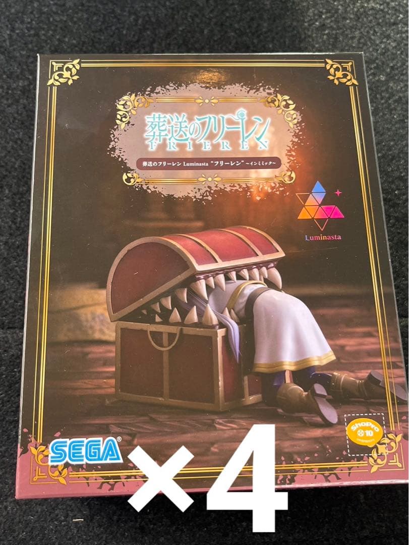 フリーレンluminastaミミック4個セットまとめ売り 葬送のフリーレン Luminasta フィギュア インミミック 4個セット