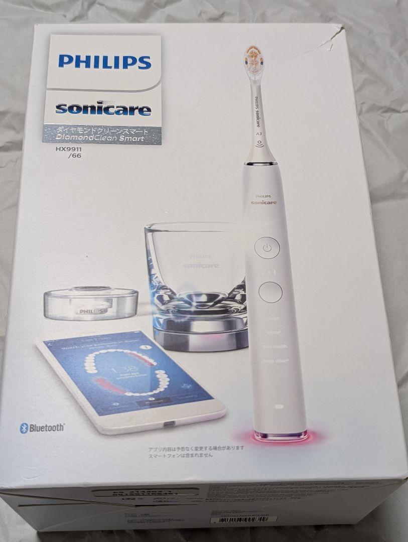 PHILIPS sonicare ダイヤモンドクリーンスマート