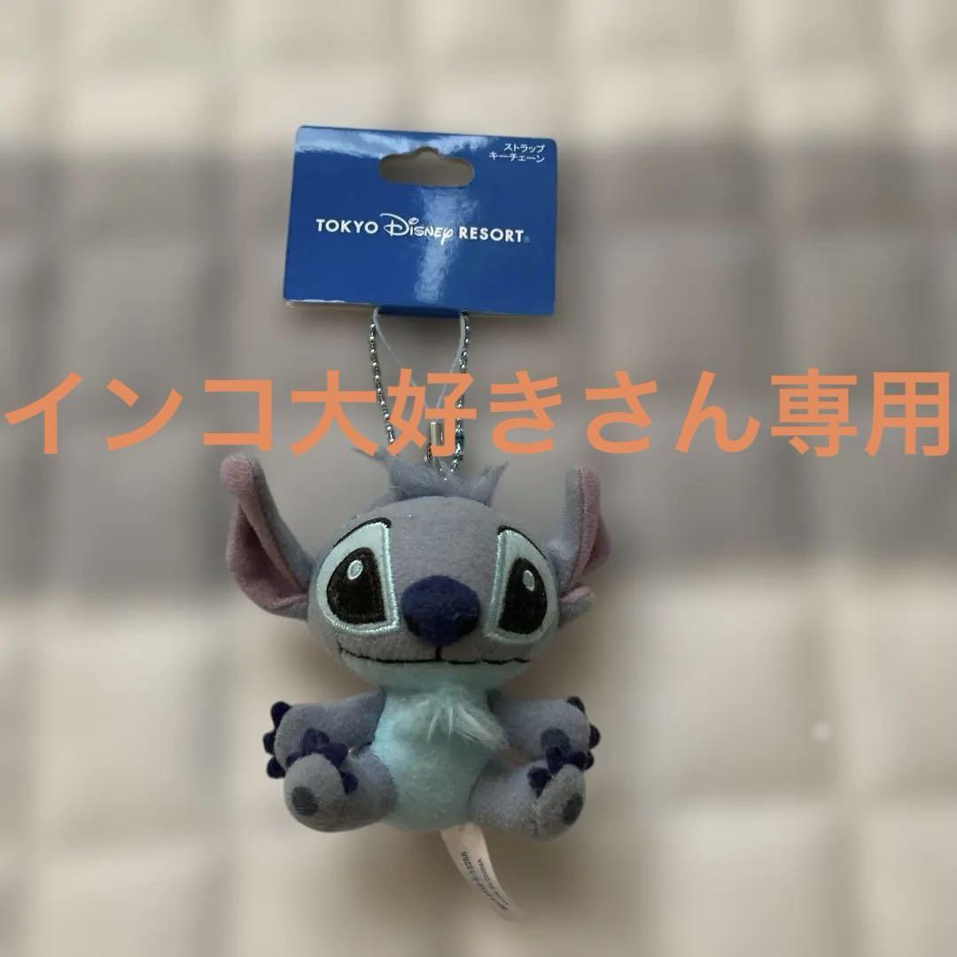 ディズニーリゾート　ストラップ 2頭身姿がかわいい！東京ディズニーランド ぬいぐるみストラップ