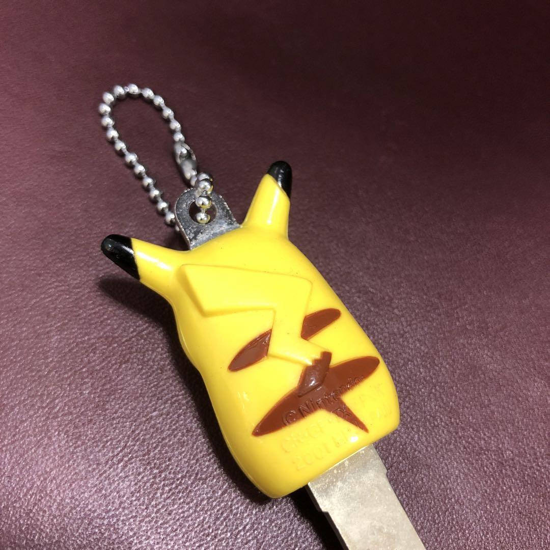 スペアキー