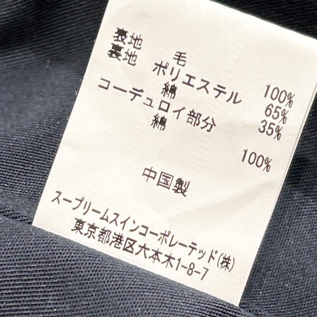 新品同様✨　バブアー　barbour ステンカラー　コート　ロング　ウール 36