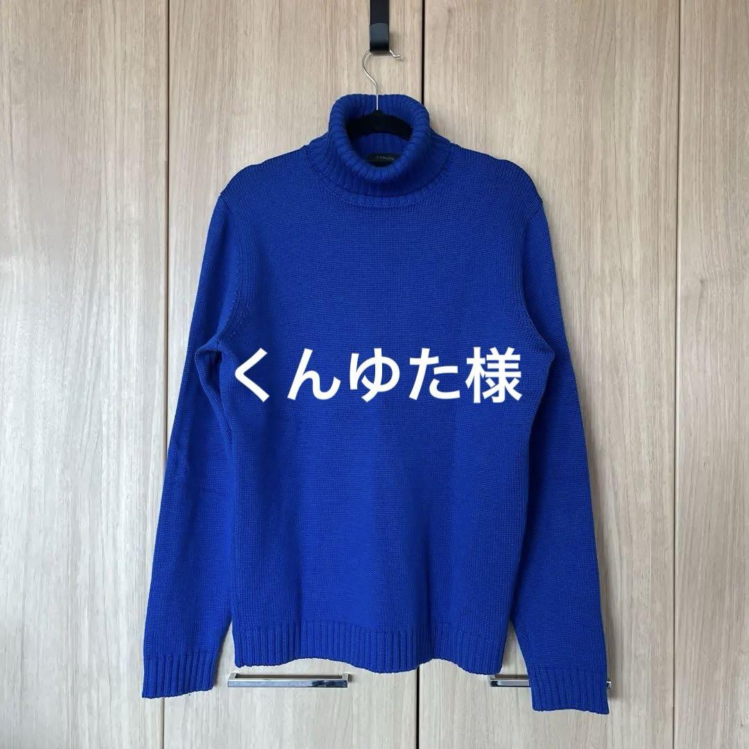 ZANONE / ザノーネ
