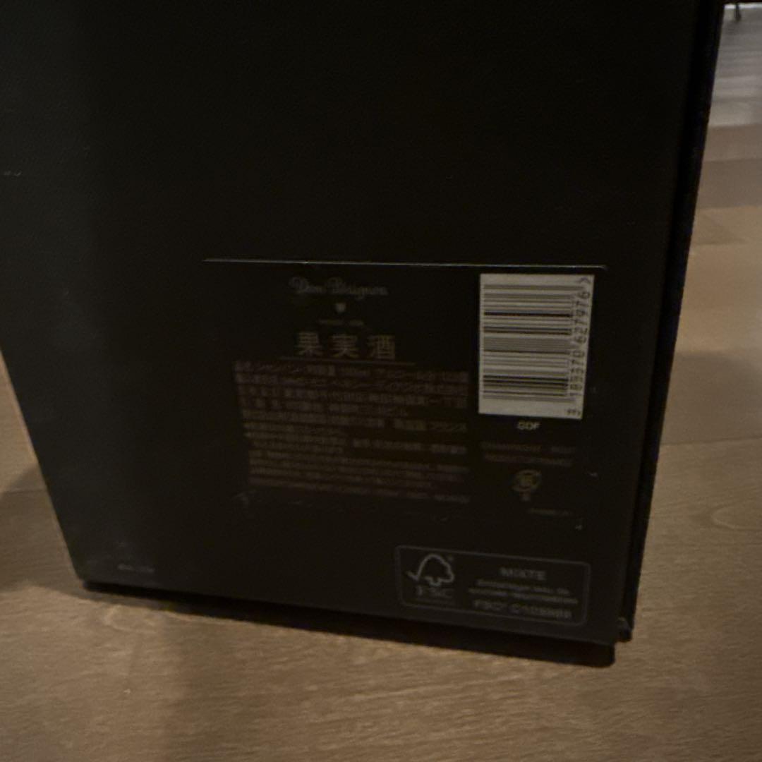 Dom Pérignonマグナム1500ml シャンパン 2009年ヴィンテージ