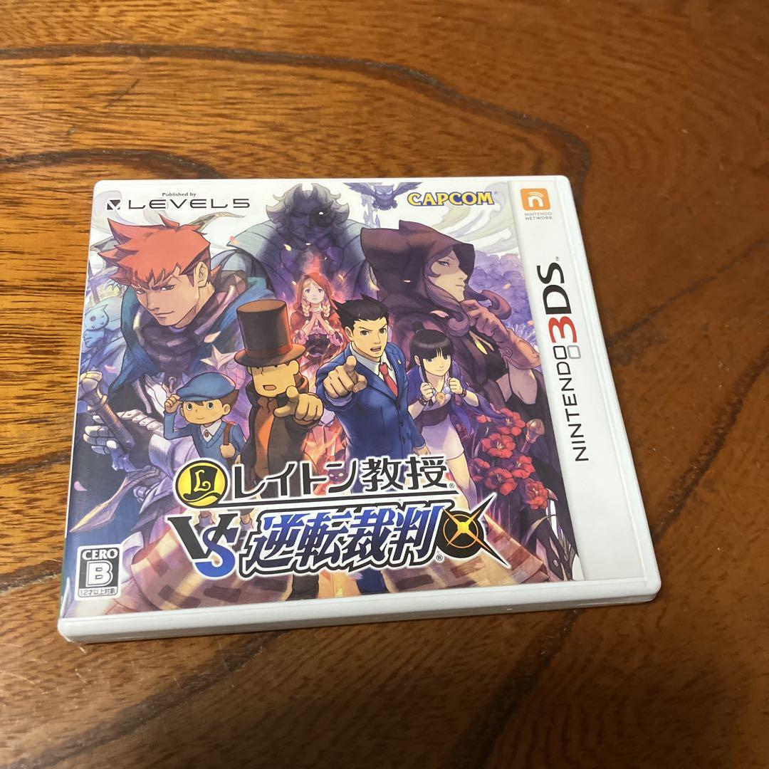 新品未開封✨3DS レイトン教授VS逆転裁判｜レアソフト・コレクター向け レイトン教授VS逆転裁判
