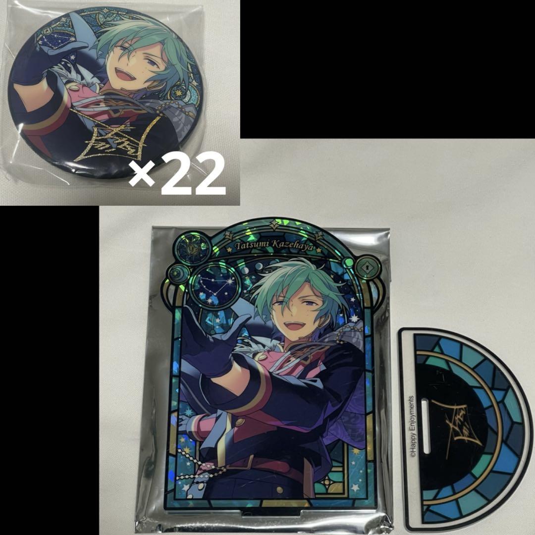 鬼滅の刃 ufotable ホワイトデー 缶バッジ 無一郎 伊黒 悲鳴嶼 鬼滅の刃 ufotable ホワイトデー 缶バッジ 無一郎 伊黒 悲鳴嶼