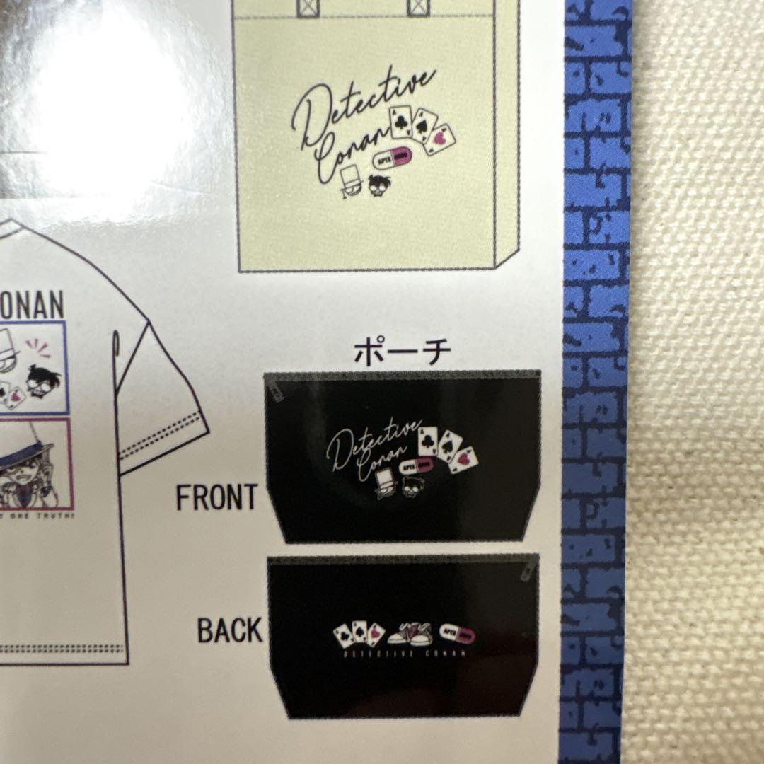 しまむら　名探偵コナン　コラボ　 Mサイズ　セット　６点セット　М　怪盗キッド 名探偵コナン×しまむら」6月25日より豪華6点セット商品が発売
