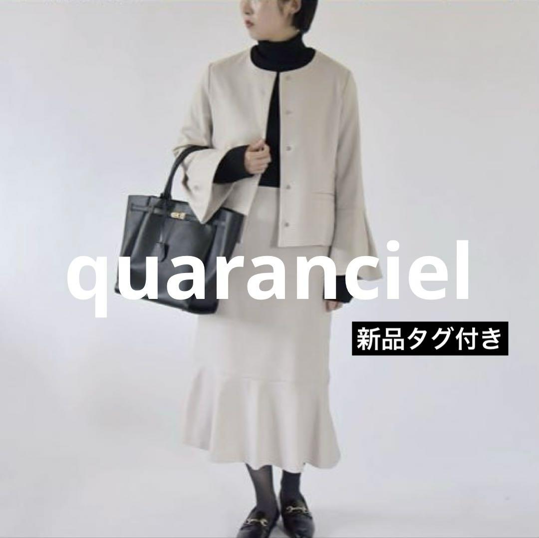 タグ付quaranciel: ノーカラージャケット フレアスカート セットアップ