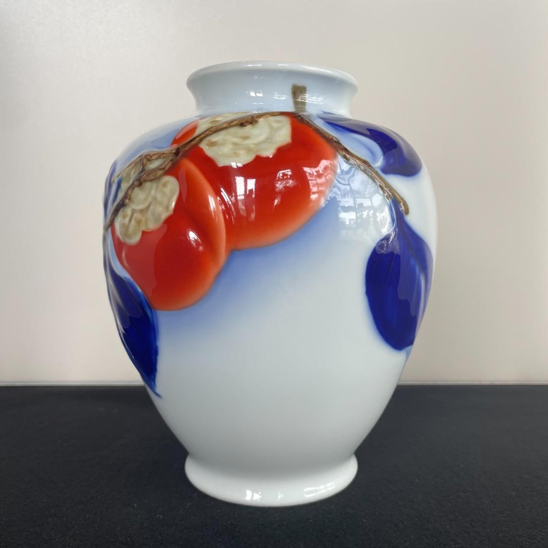 深川製磁 宮内庁御用達 菅窯 花瓶 柿文 柿絵 花器 花入 花生 フラワーベース