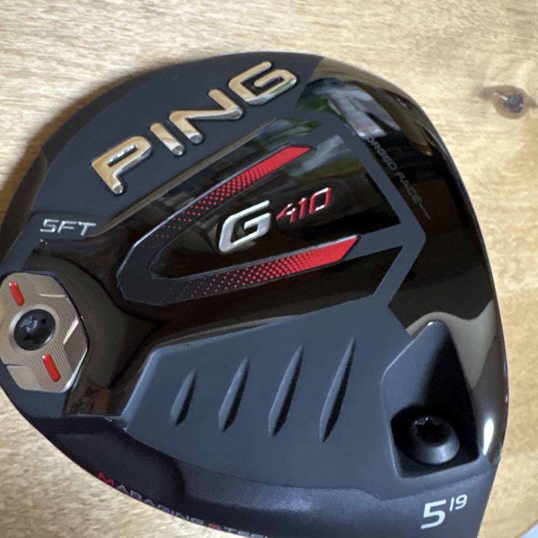 G410 SFT 5W 19° S