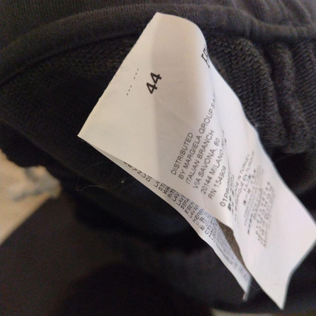 メゾンマルジェラ スウェットパンツ メゾンマルジェラ スウェットパンツ