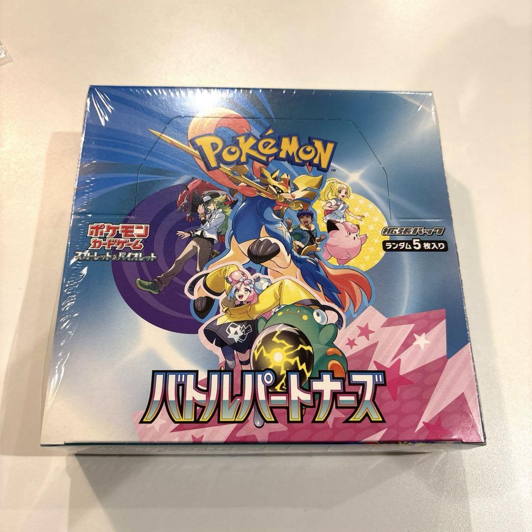 Amazon.co.jp: 【未開封BOX・正規シュリンク】ポケカード バトル