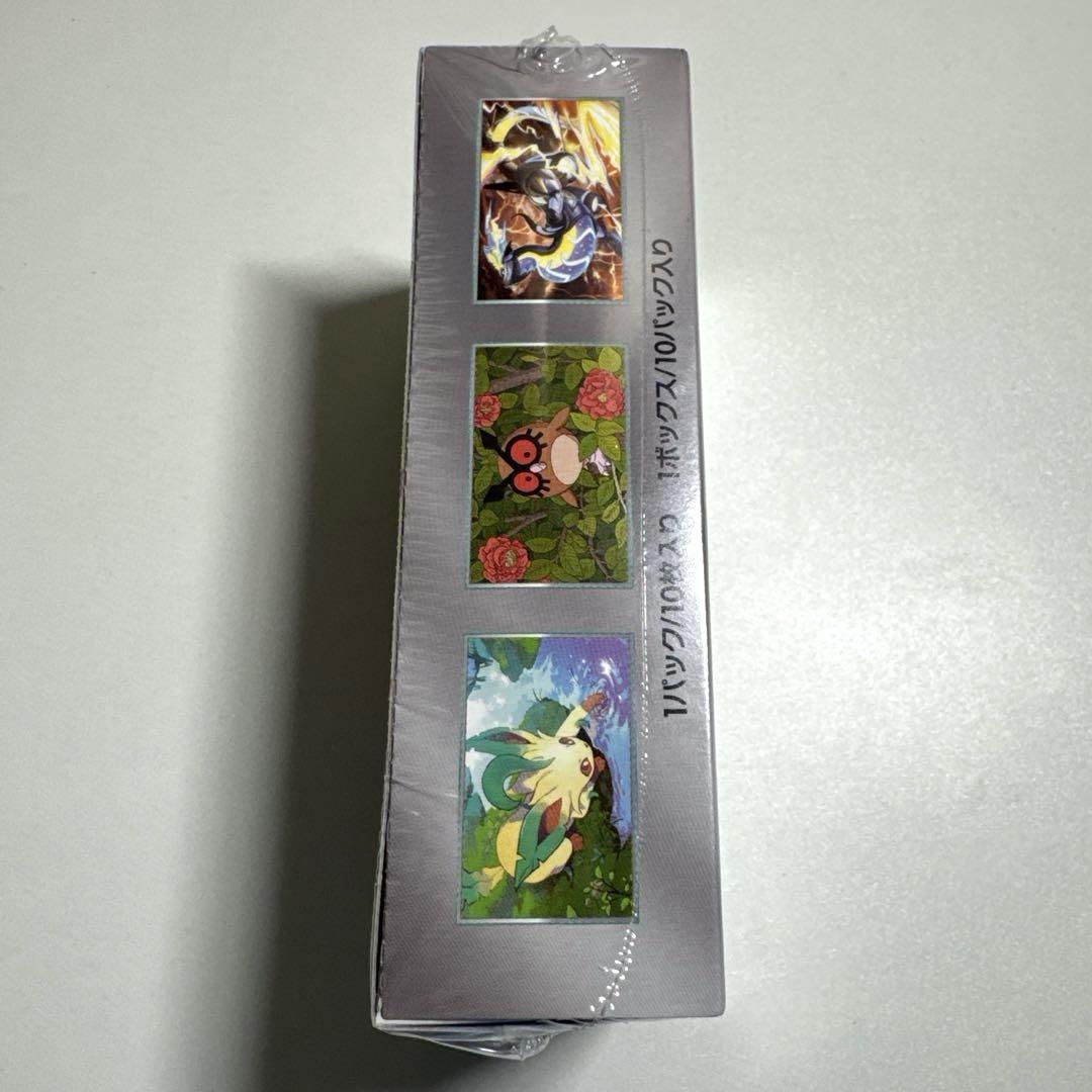 シュリンク付き テラスタルフェス 4box 新品未開封 ポケセン当選