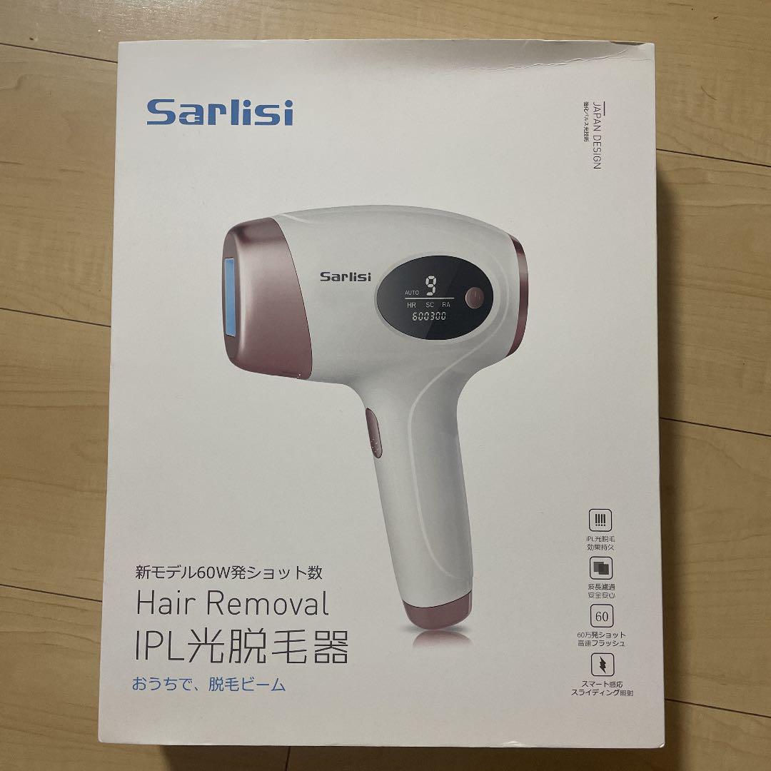 Sarlisi IPL光脱毛器 Ai01 - メルカリ Sarlisi IPL光脱毛器 Ai01 - メルカリ