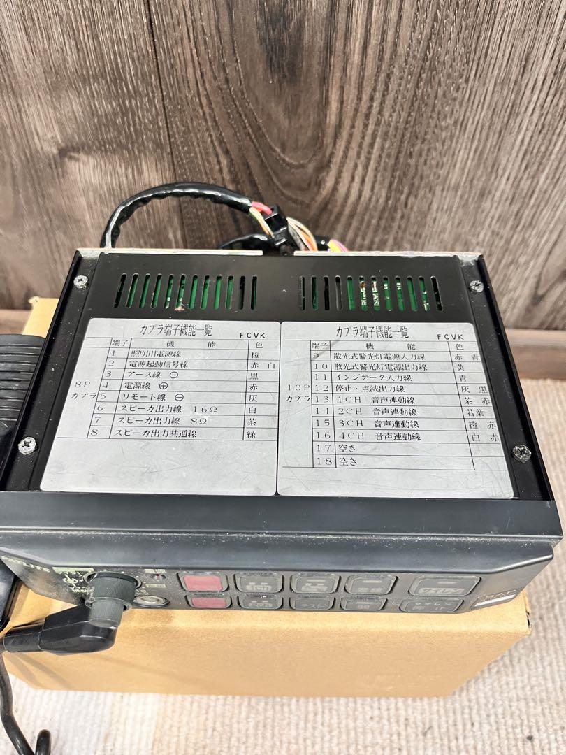 PATLITE パトライト　消防車　SAP-500FCVK