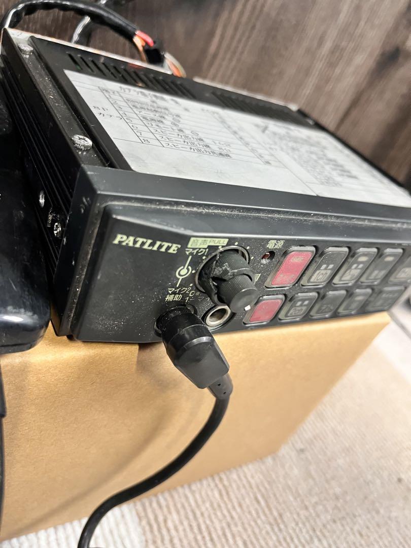 PATLITE パトライト　消防車　SAP-500FCVK