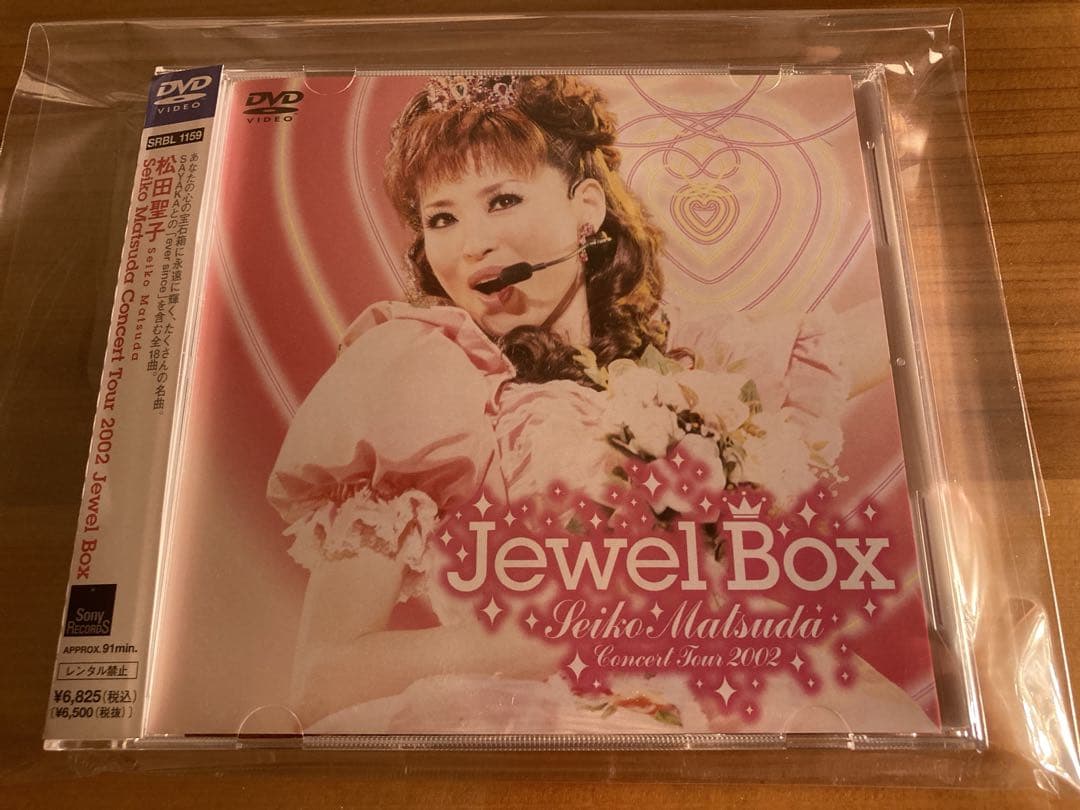 松田聖子/Seiko Matsuda Concert Tour 2002 Je…