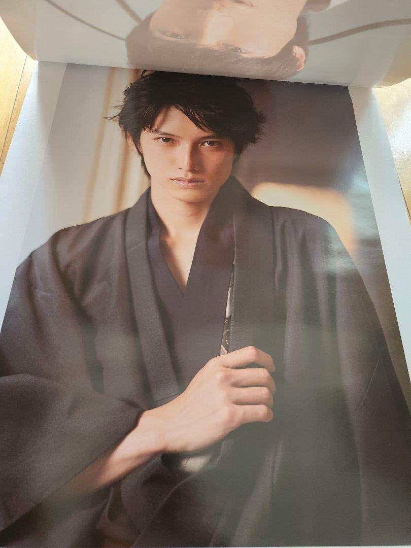 本郷奏多 2015年 カレンダーKANATA HONGO 壁掛け 未使用 希少