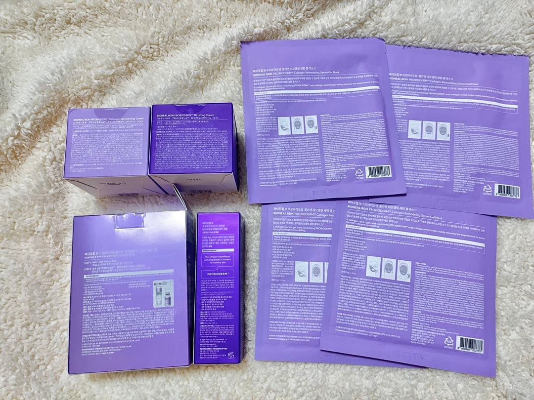 PROBIODERM コラーゲンリモデリング セット PROBIODERM コラーゲンリモデリング セット