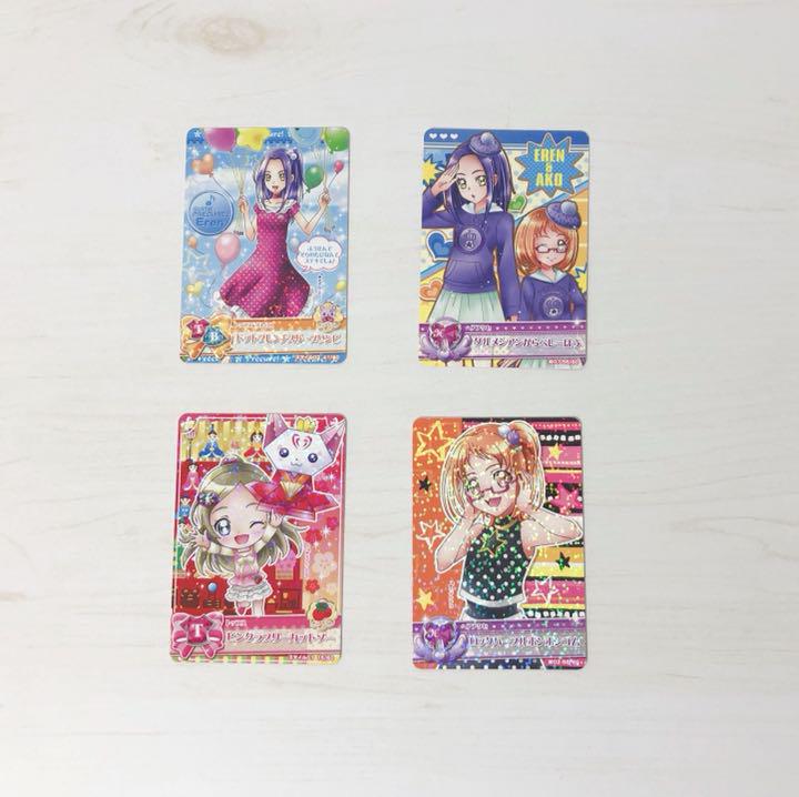 スイートプリキュア カード メルカリ スイートプリキュア カード メルカリ