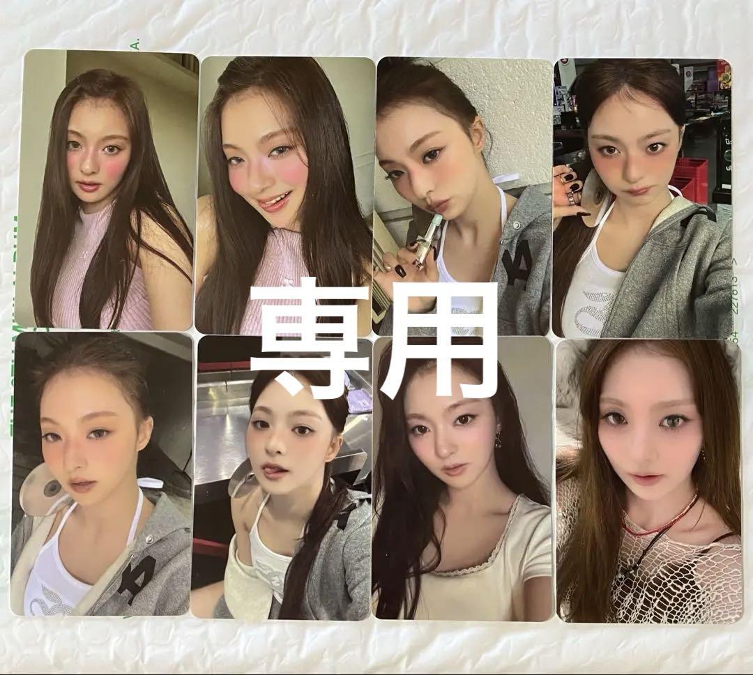 fromis_9 ナギョン まとめ
