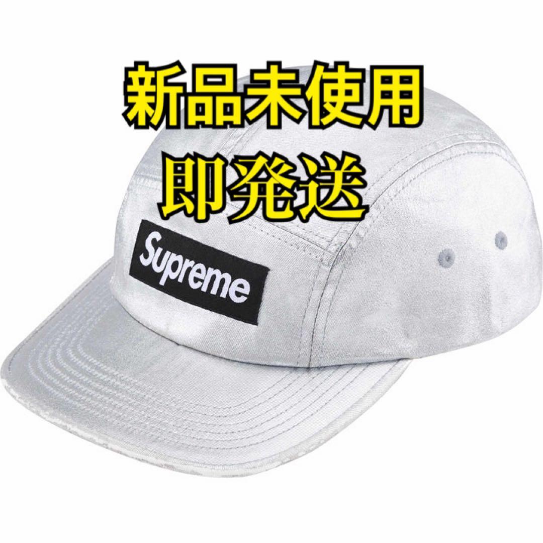 Supreme Washed Chino Twill Camp Cap シルバー