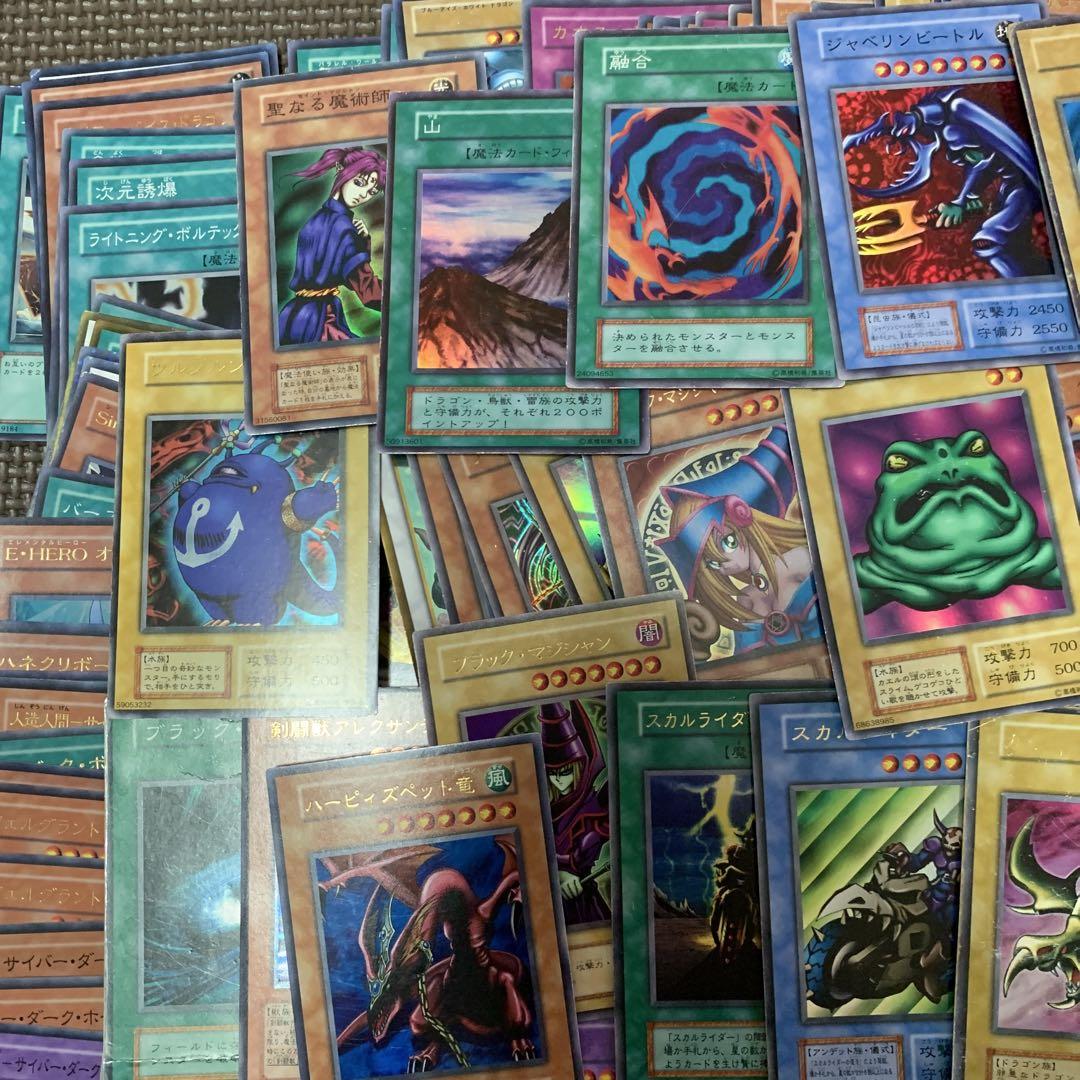 遊戯王　初期　2期　3期　など　まとめ売り