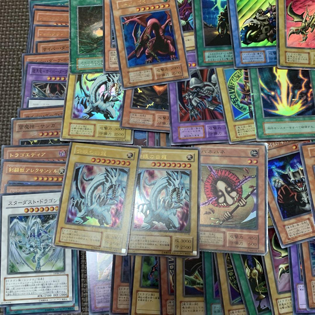 遊戯王　初期　2期　3期　など　まとめ売り