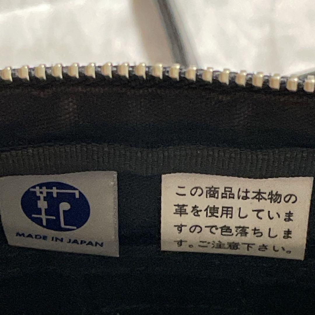 porter レザー ショルダーバッグ サコッシュ　本革　ブラック