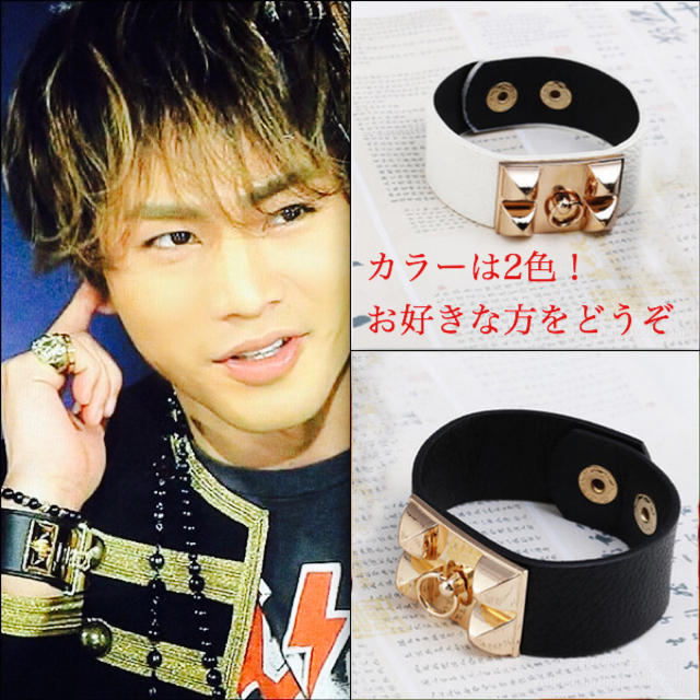 メルカリ 三代目jsb 登坂広臣 着用タイプ スタッズレザーブレスレット バングル リストバンド 2 000 中古や未使用のフリマ メルカリ 三代目jsb 登坂広臣 着用タイプ スタッズレザーブレスレット バングル リストバンド 2 000 中古や未使用のフリマ
